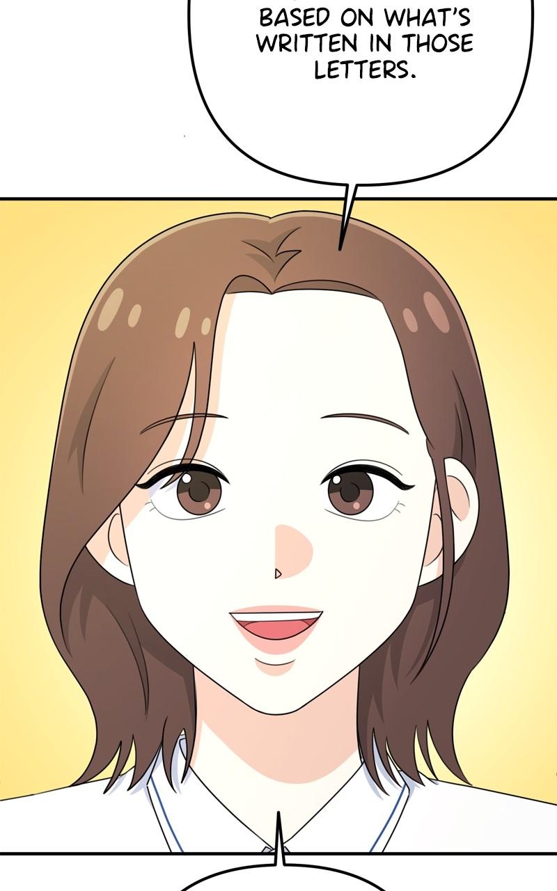 Love in Session Chapter 16 - Page 103