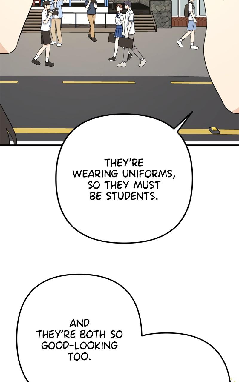 Love in Session Chapter 17 - Page 5