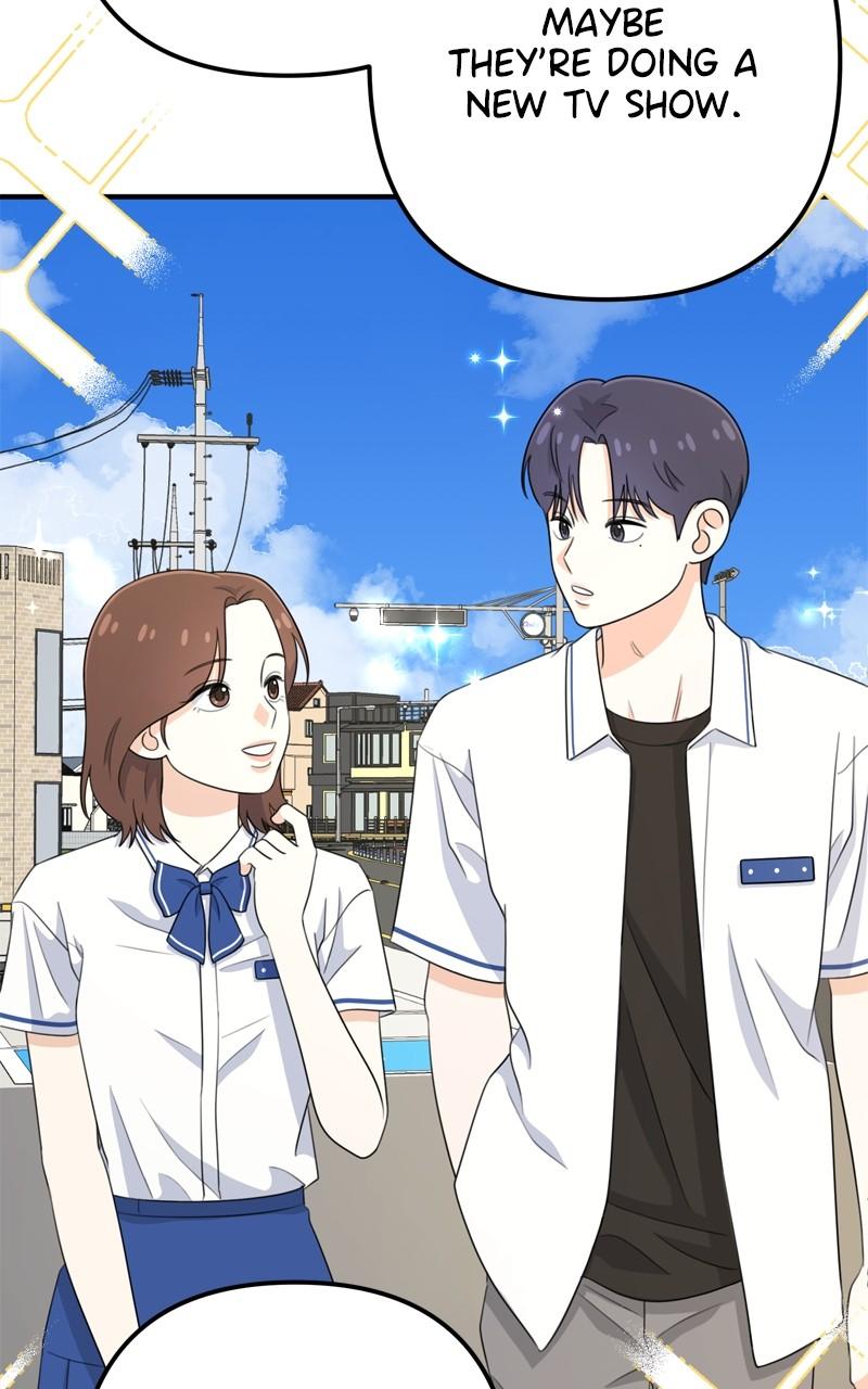 Love in Session Chapter 17 - Page 6