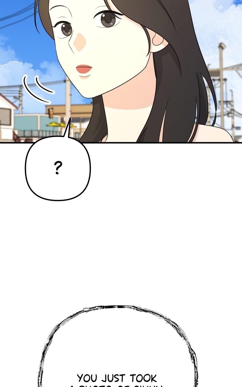 Love in Session Chapter 17 - Page 24