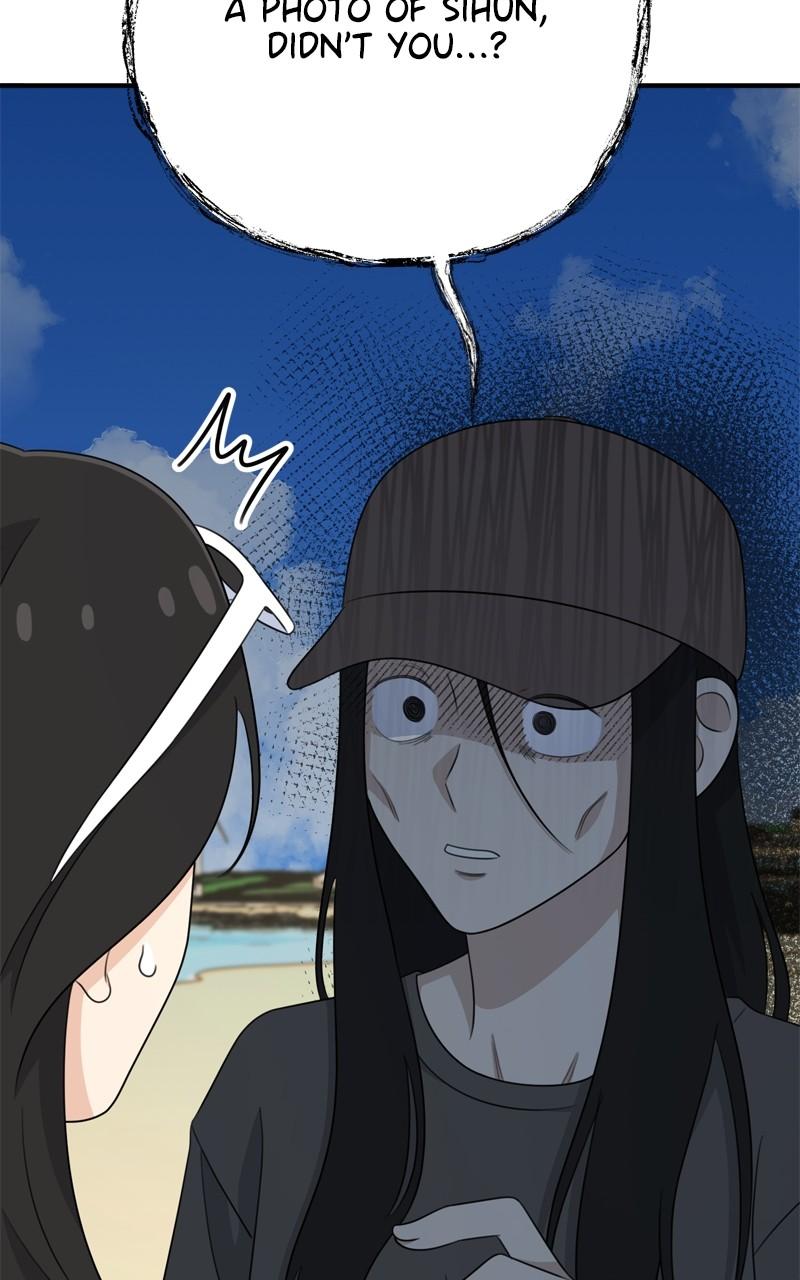 Love in Session Chapter 17 - Page 25