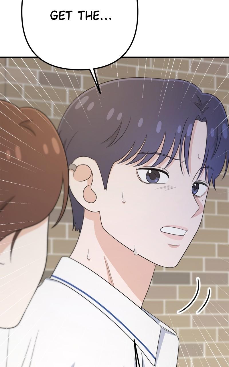 Love in Session Chapter 17 - Page 105