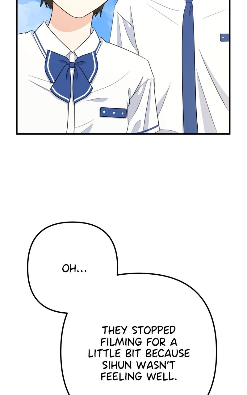 Love in Session Chapter 17 - Page 121