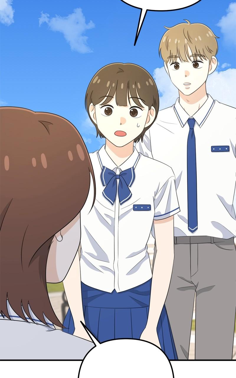 Love in Session Chapter 17 - Page 124