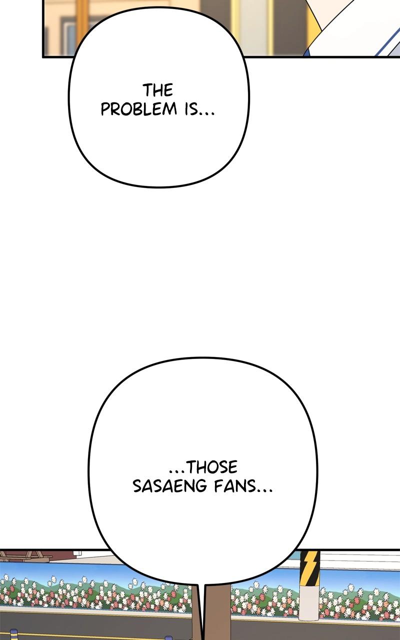 Love in Session Chapter 17 - Page 132