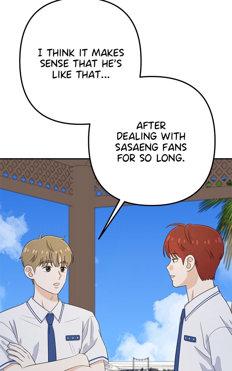 Love in Session Chapter 18 - Page 16