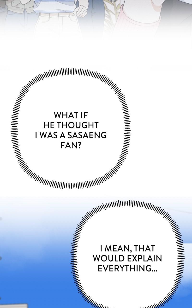 Love in Session Chapter 18 - Page 24