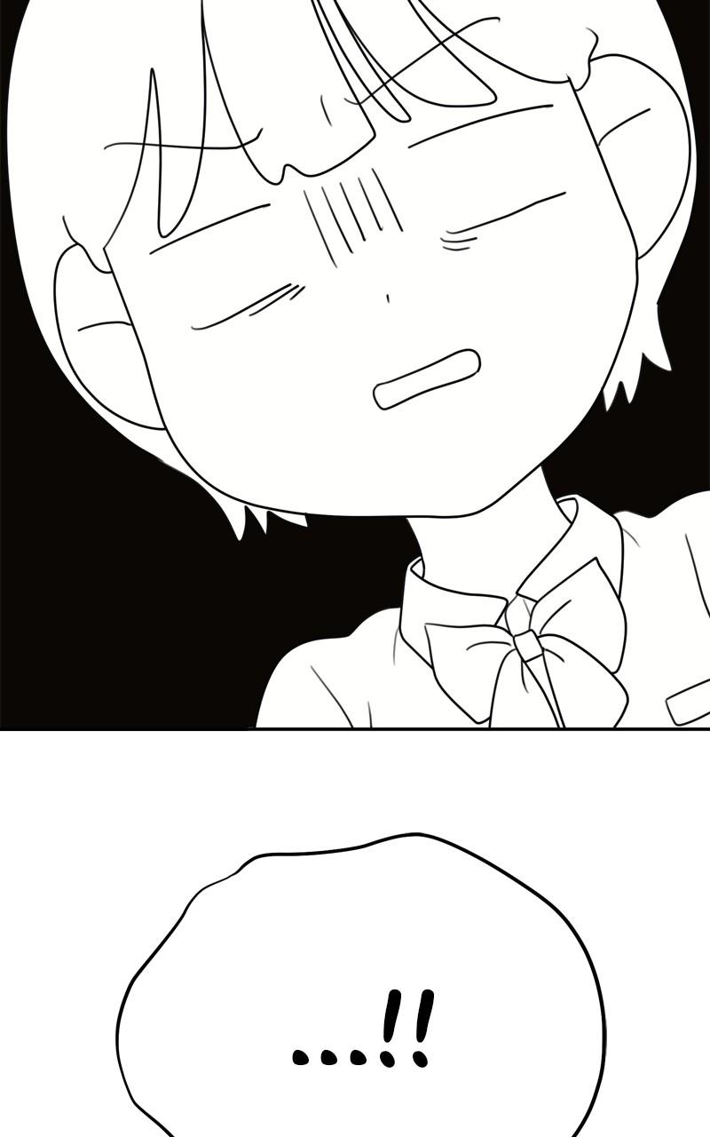 Love in Session Chapter 18 - Page 160