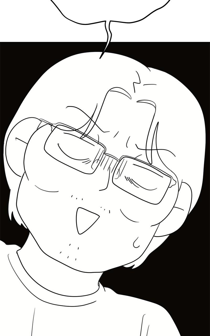 Love in Session Chapter 18 - Page 161