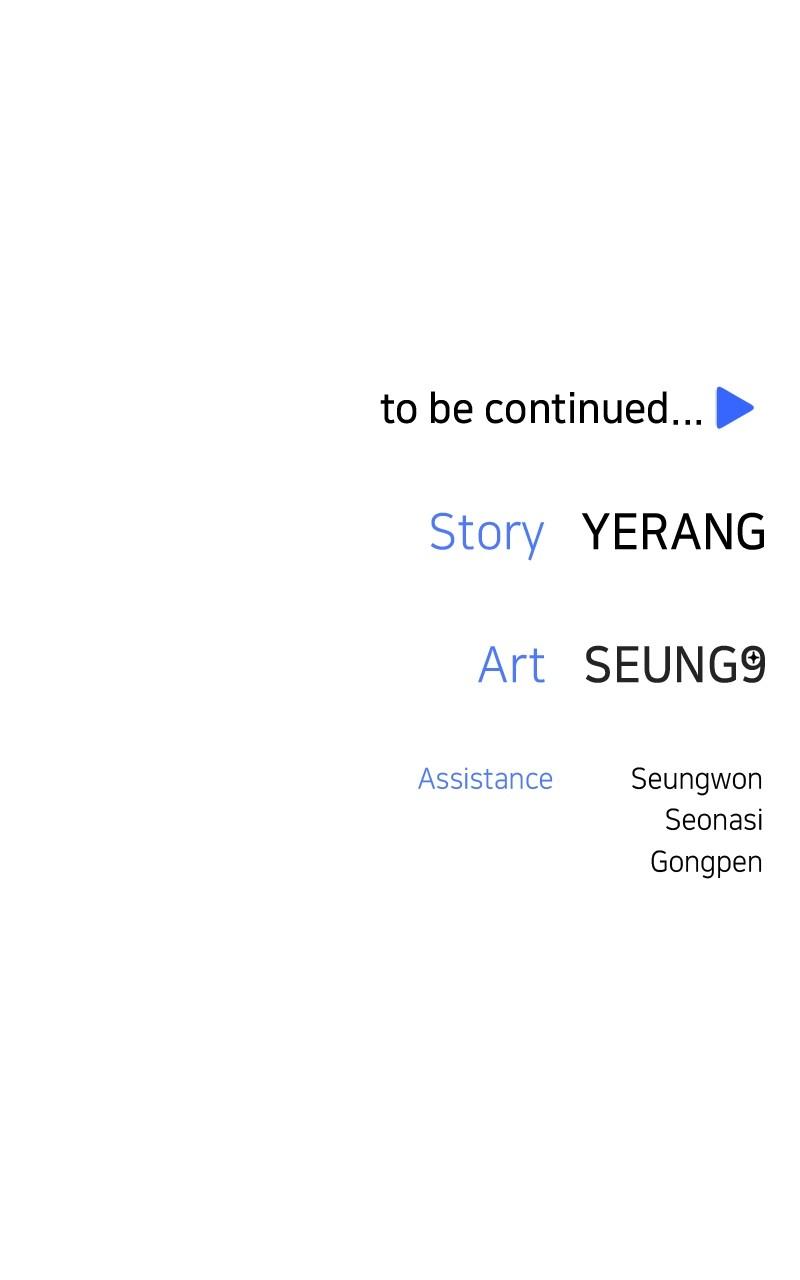 Love in Session Chapter 18 - Page 164