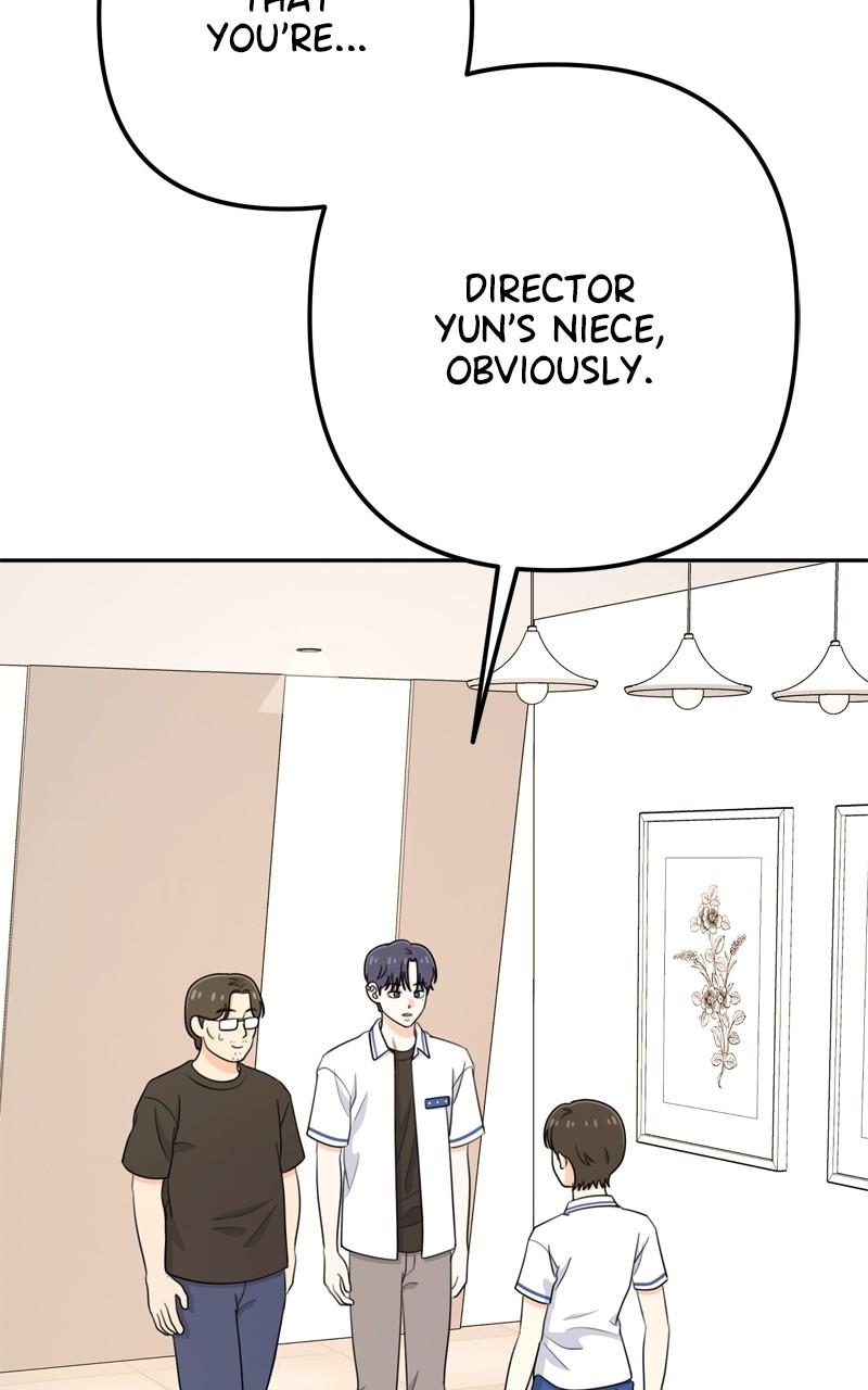 Love in Session Chapter 19 - Page 15