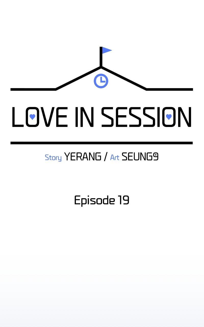 Love in Session Chapter 19 - Page 22