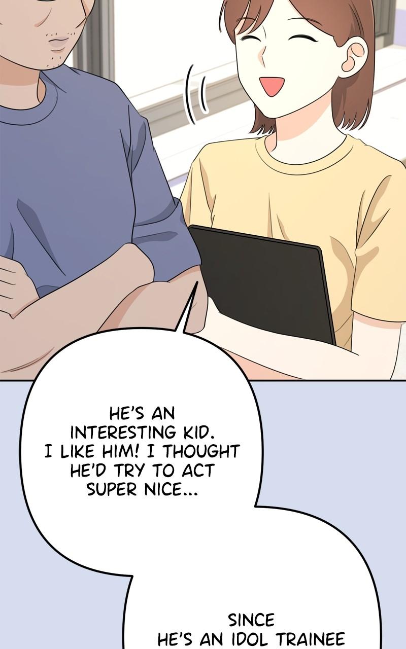 Love in Session Chapter 19 - Page 31