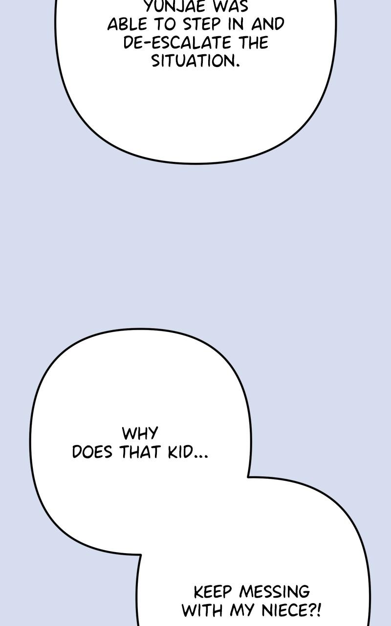 Love in Session Chapter 19 - Page 51