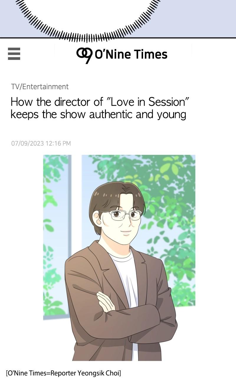 Love in Session Chapter 19 - Page 84