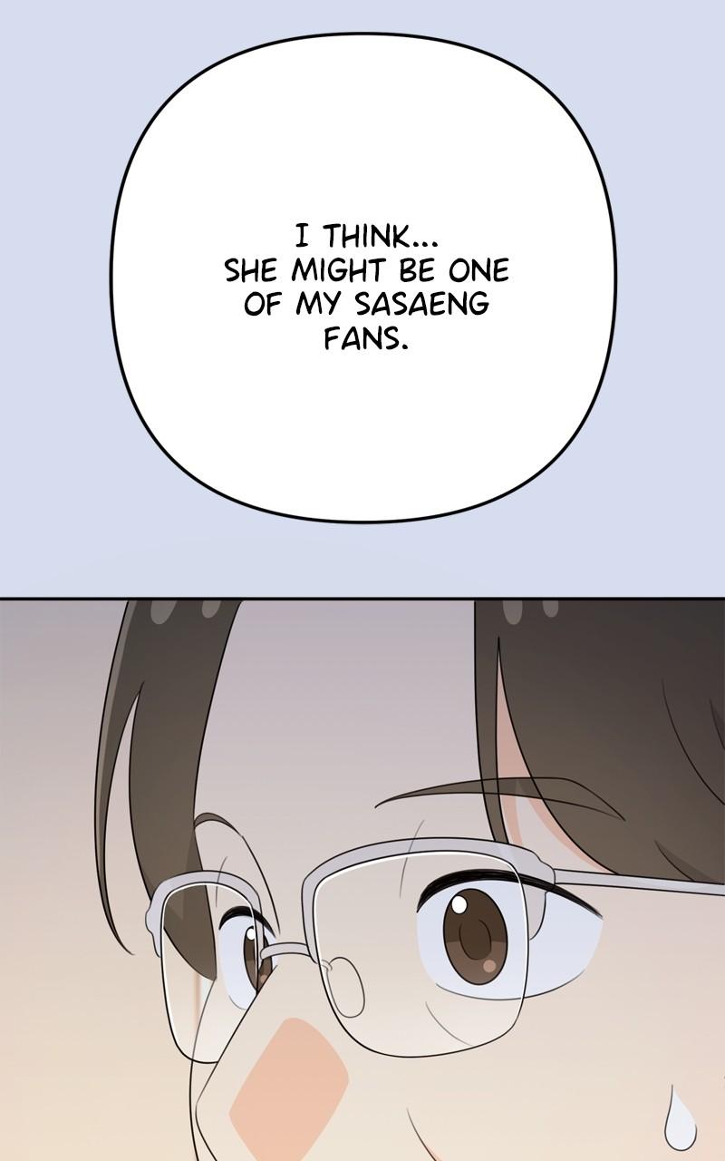 Love in Session Chapter 19 - Page 114