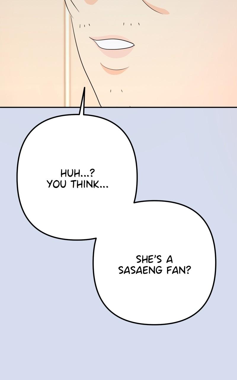 Love in Session Chapter 19 - Page 115