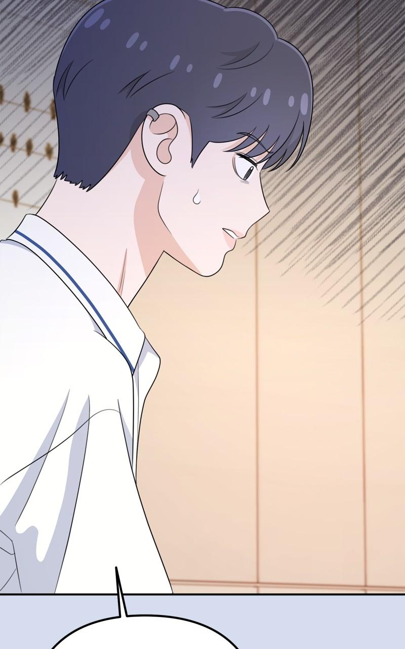 Love in Session Chapter 19 - Page 117