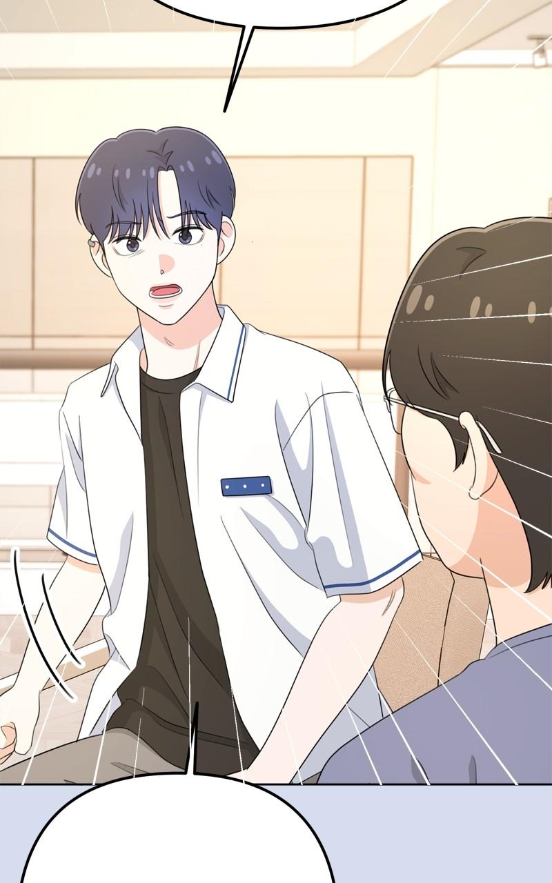 Love in Session Chapter 19 - Page 127