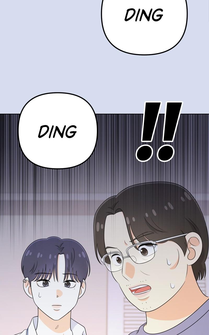 Love in Session Chapter 19 - Page 160