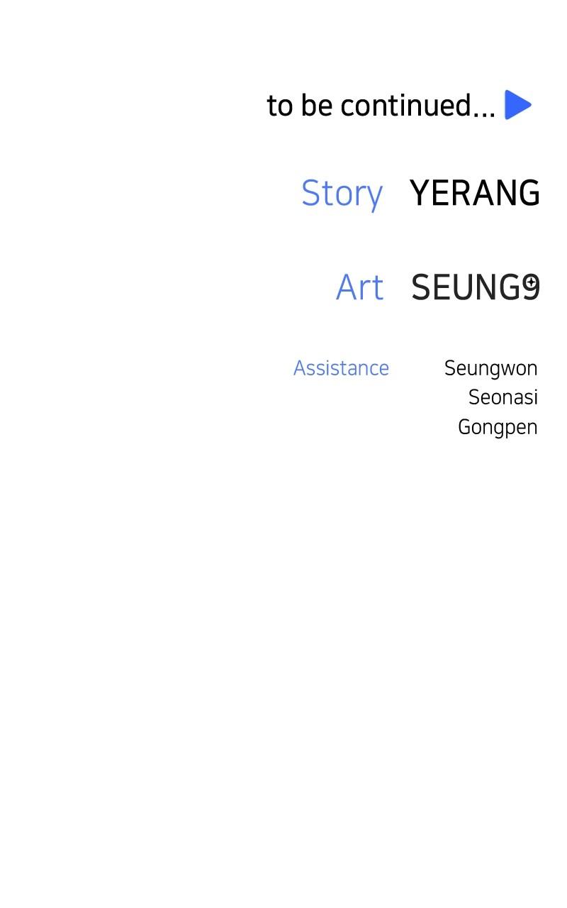 Love in Session Chapter 19 - Page 168