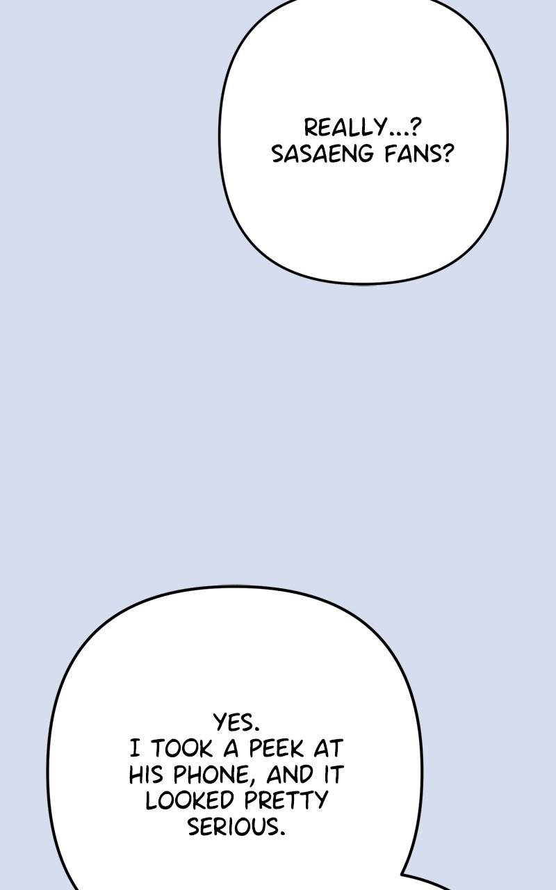 Love in Session Chapter 20 - Page 19