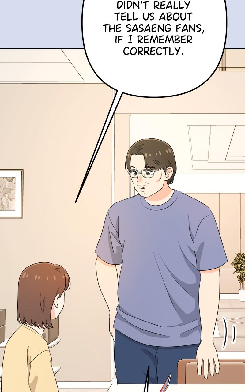 Love in Session Chapter 20 - Page 24