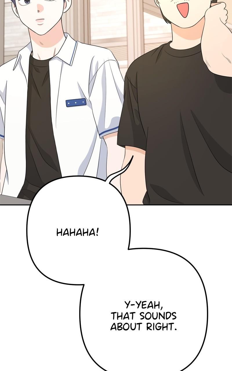 Love in Session Chapter 20 - Page 54