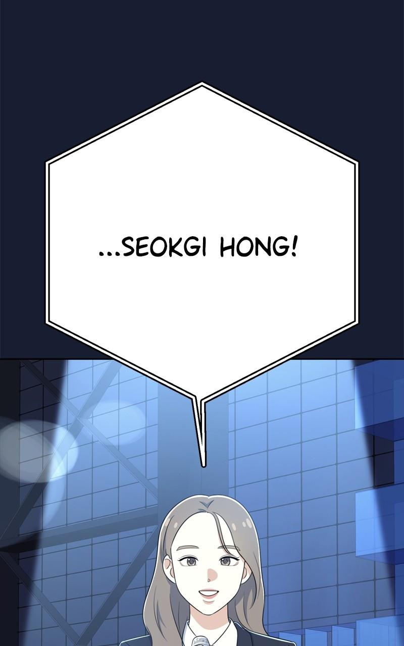 Love in Session Chapter 21 - Page 7