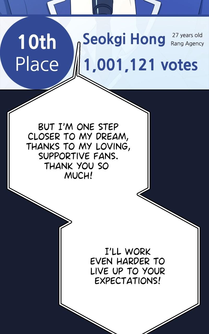 Love in Session Chapter 21 - Page 22