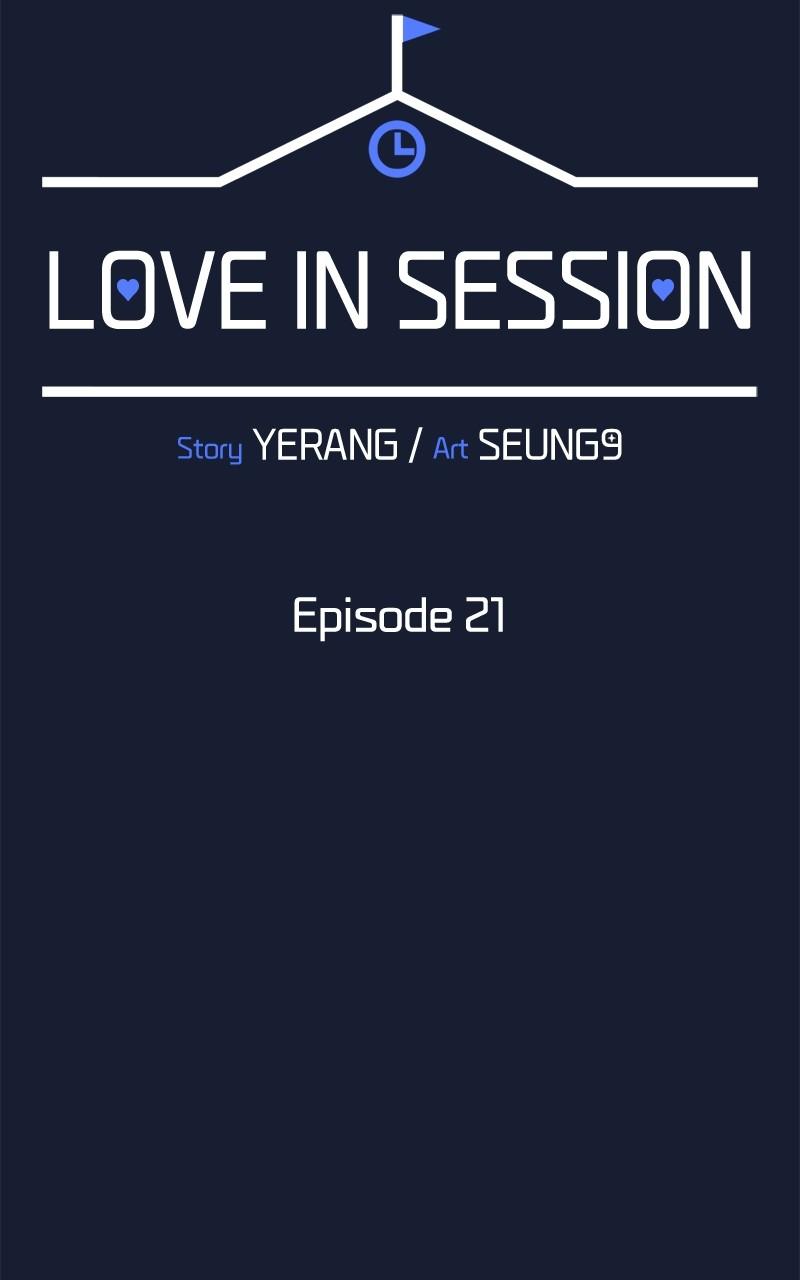 Love in Session Chapter 21 - Page 41
