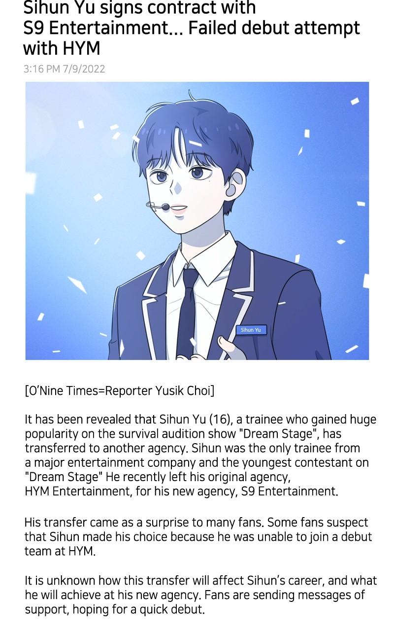 Love in Session Chapter 21 - Page 115