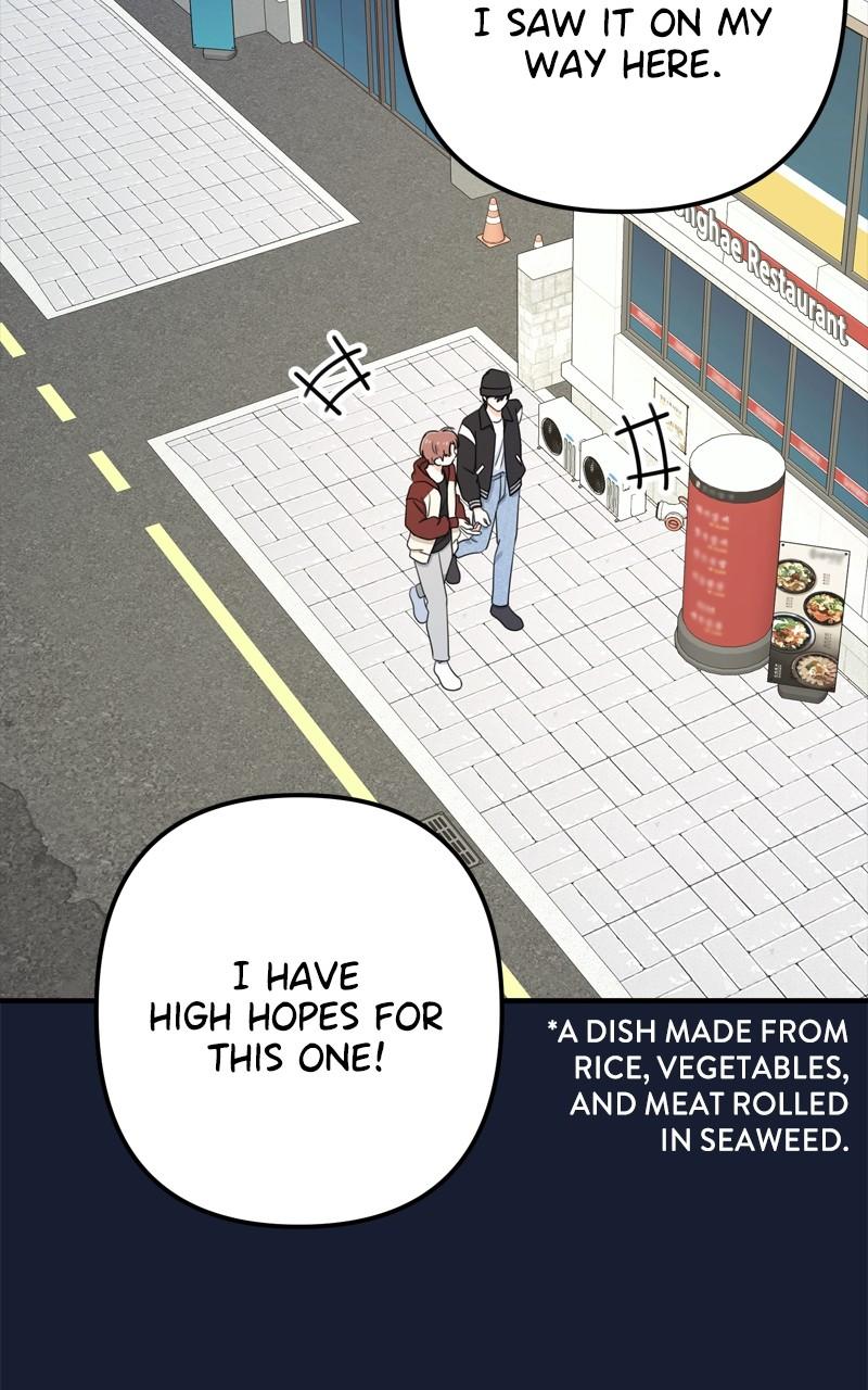 Love in Session Chapter 22 - Page 4