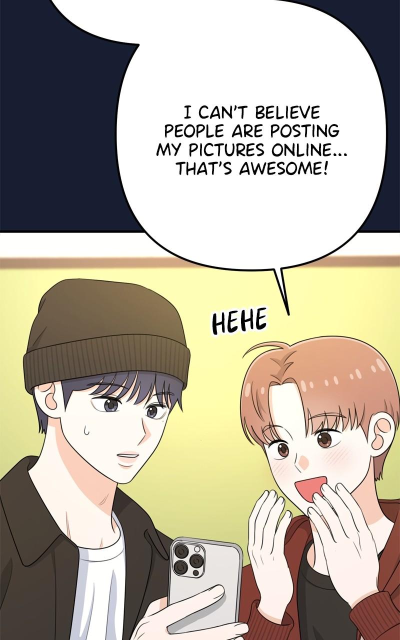 Love in Session Chapter 22 - Page 22