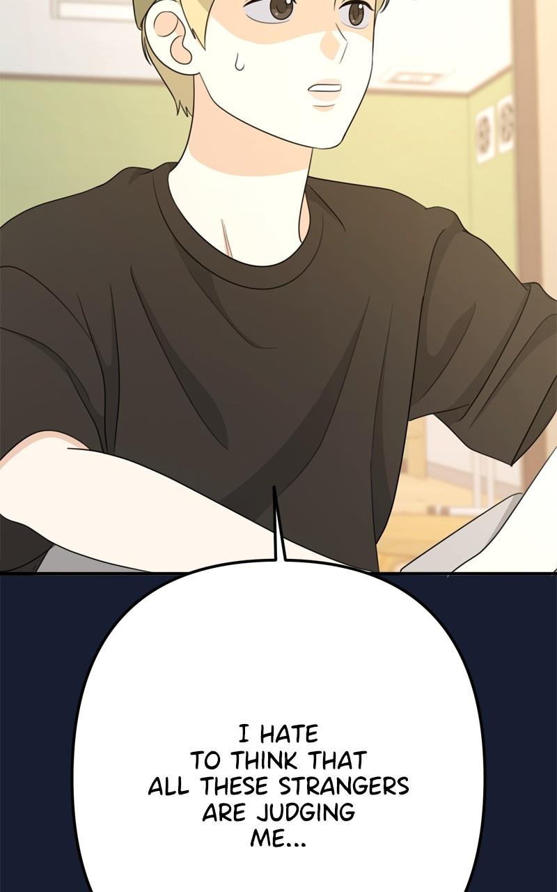 Love in Session Chapter 22 - Page 31