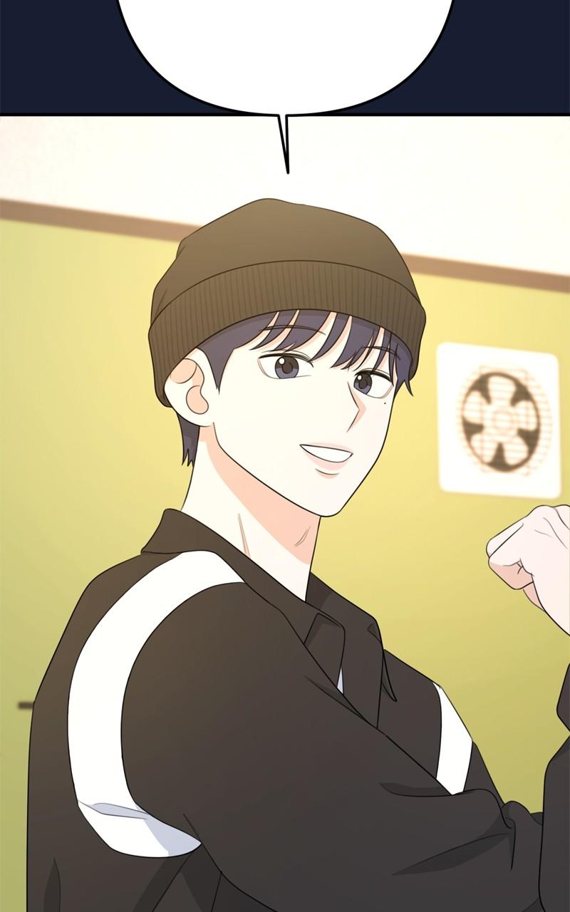 Love in Session Chapter 22 - Page 37