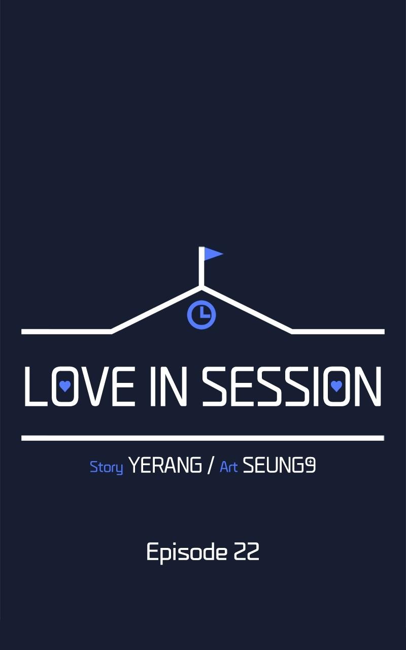 Love in Session Chapter 22 - Page 48