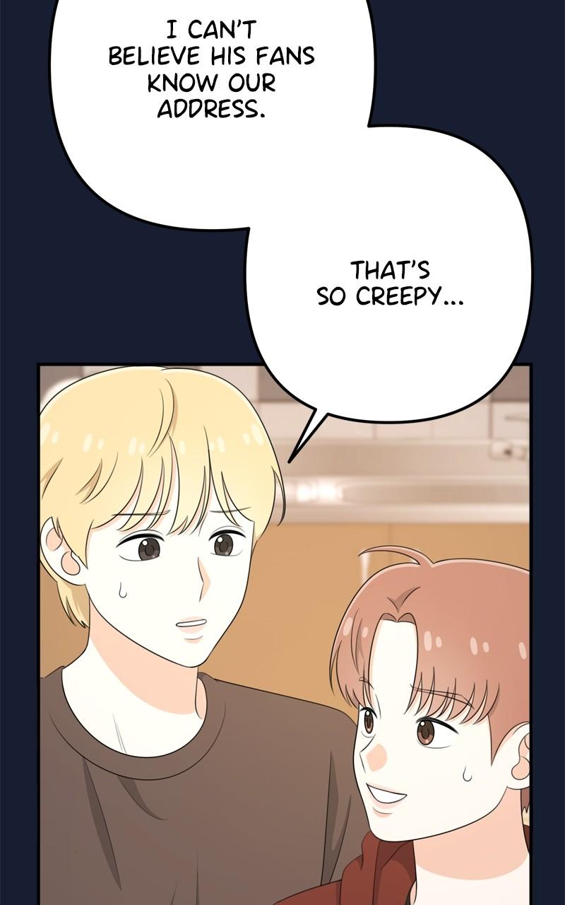 Love in Session Chapter 23 - Page 4