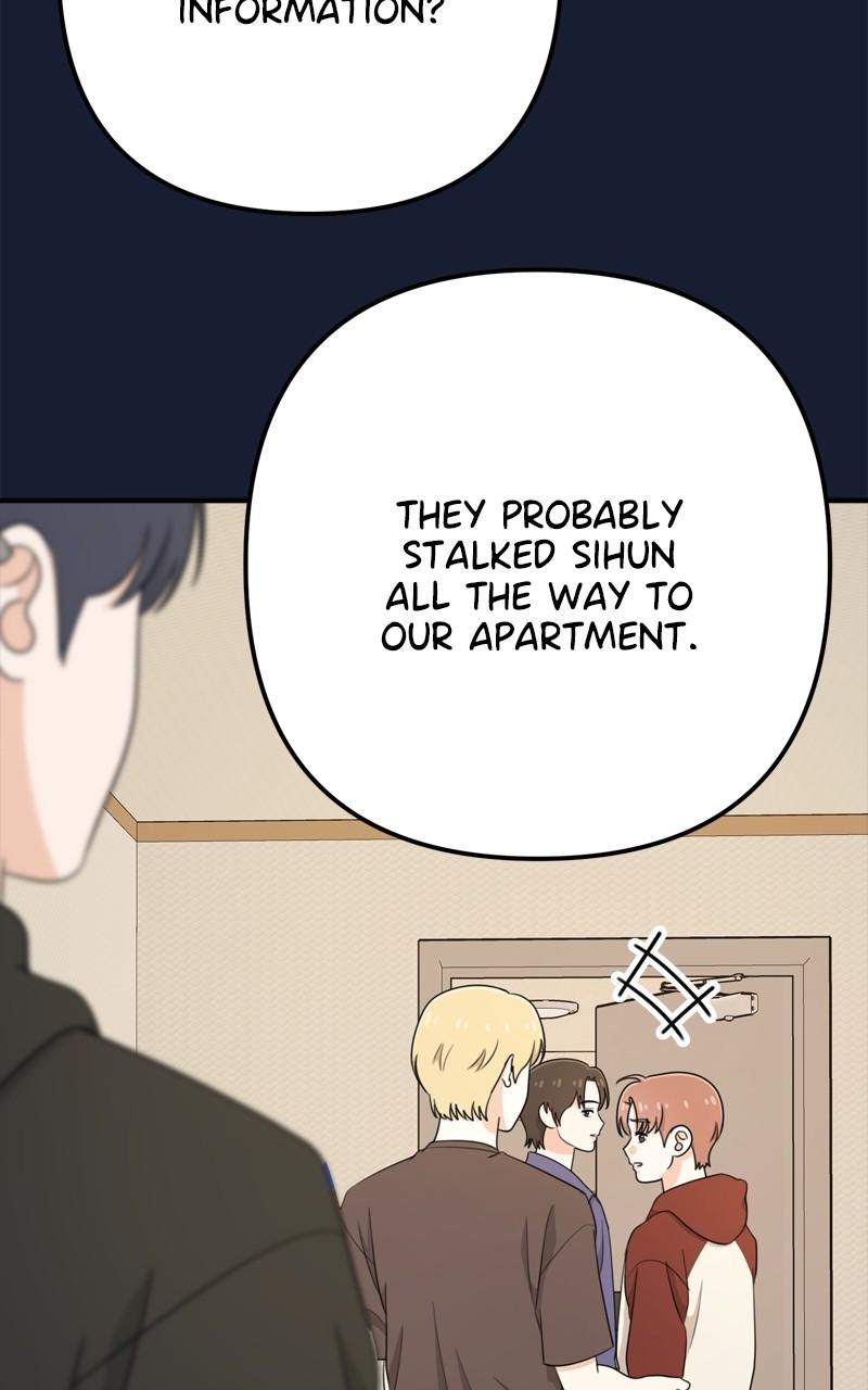 Love in Session Chapter 23 - Page 6