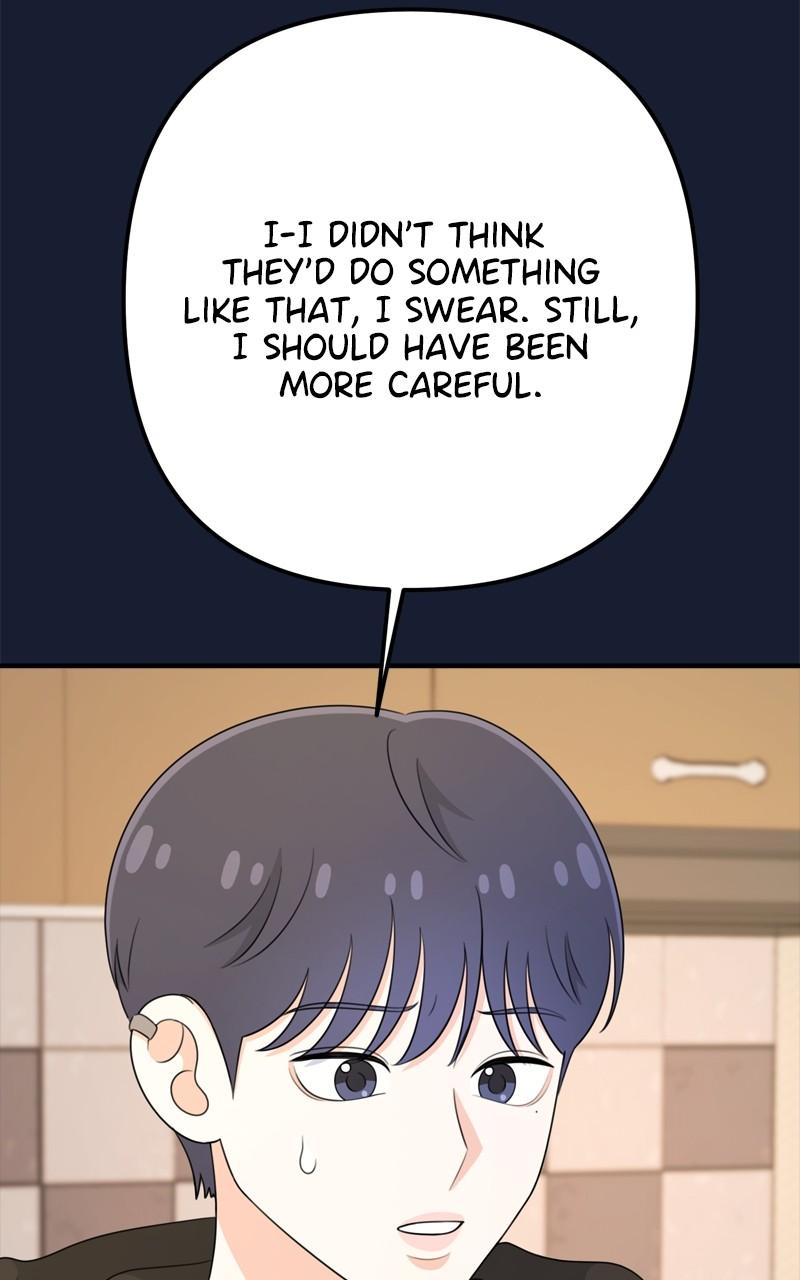 Love in Session Chapter 23 - Page 9