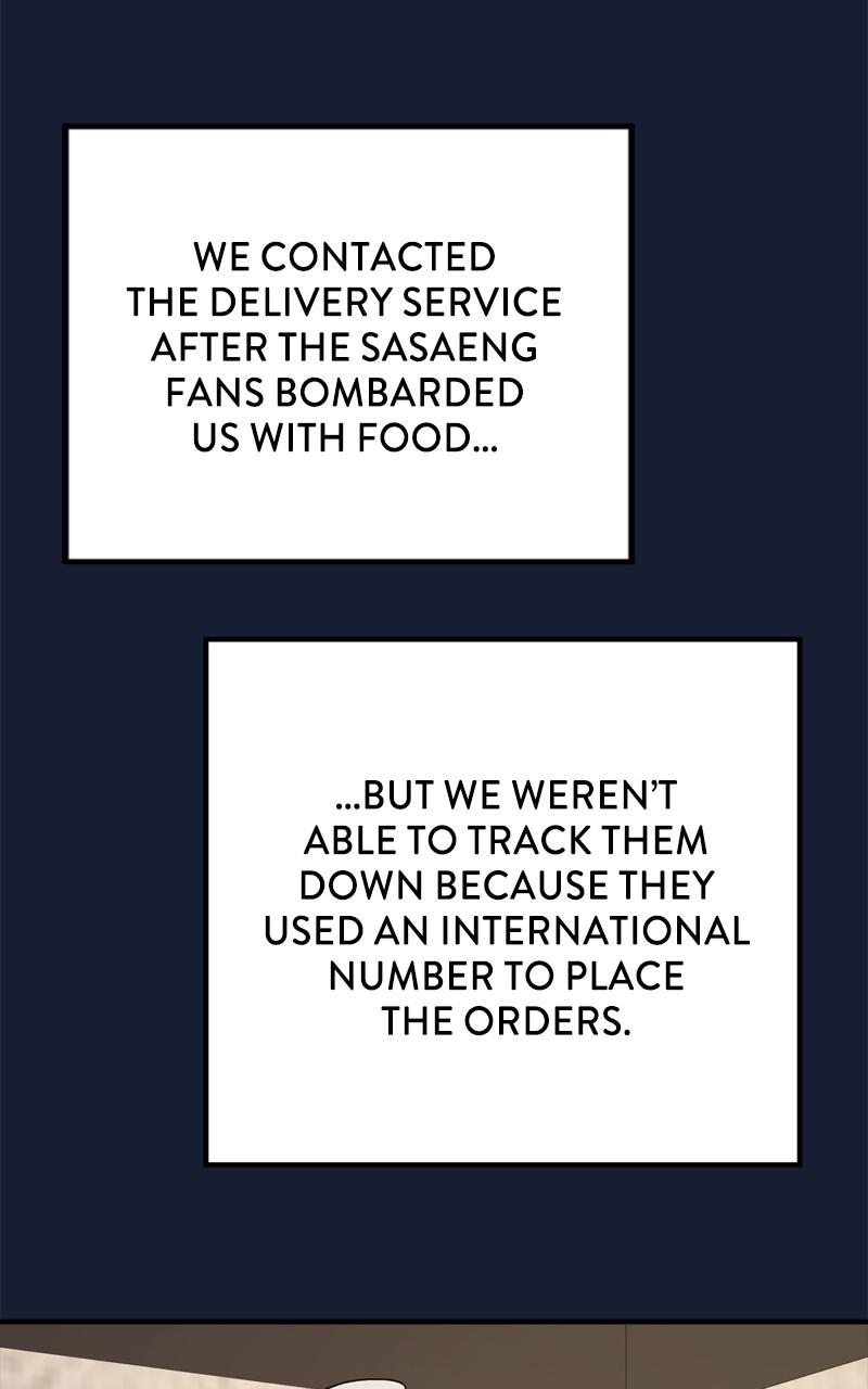 Love in Session Chapter 23 - Page 16