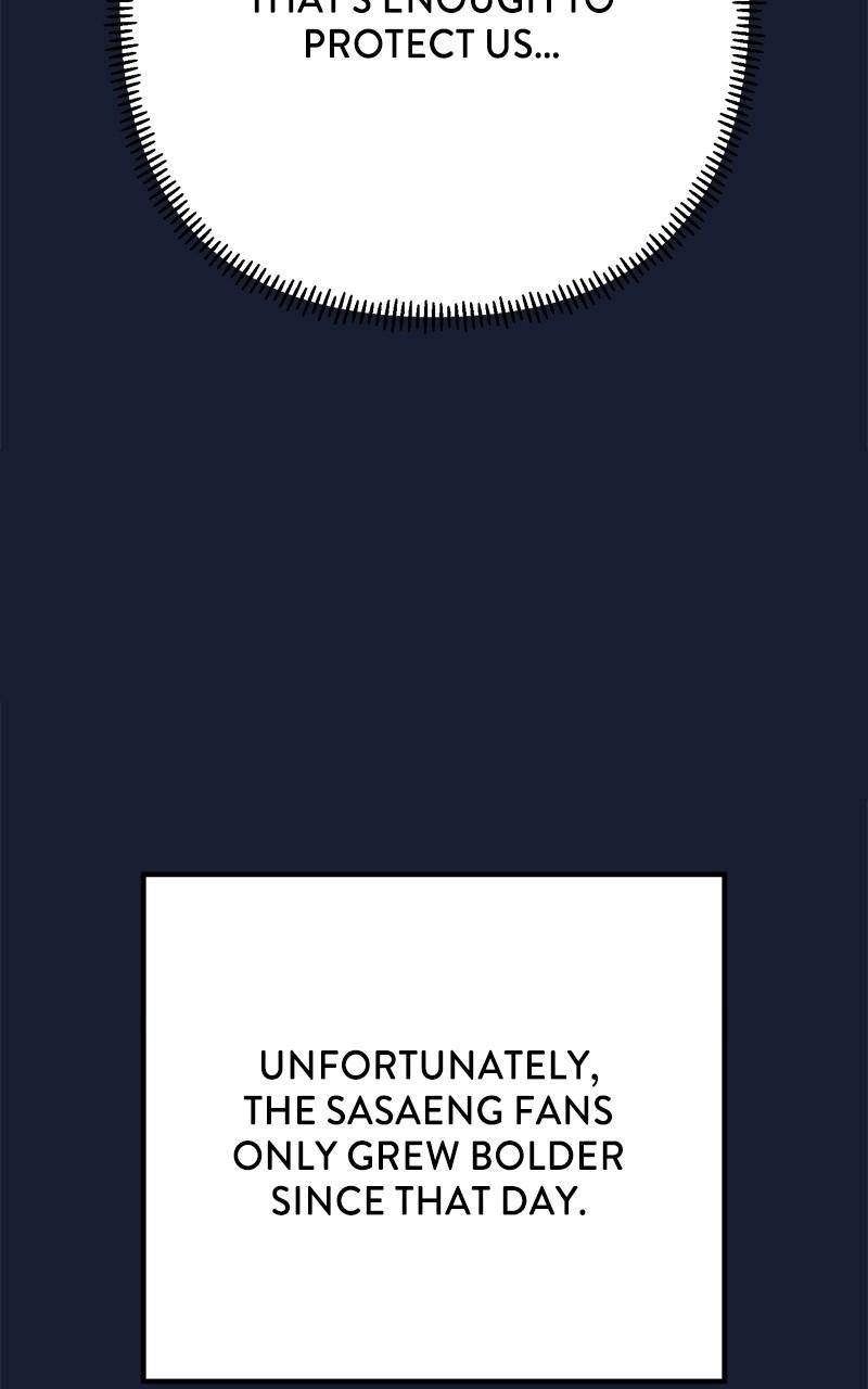 Love in Session Chapter 23 - Page 20