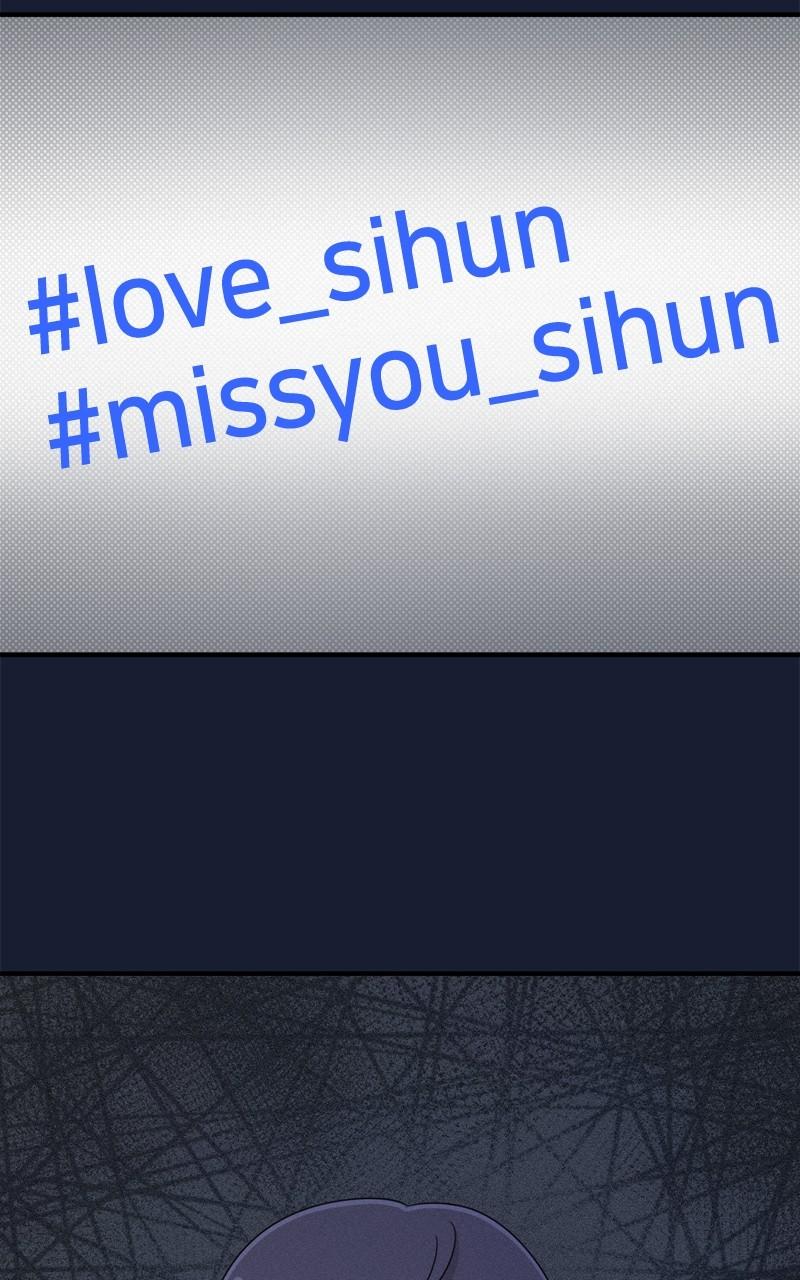 Love in Session Chapter 23 - Page 46