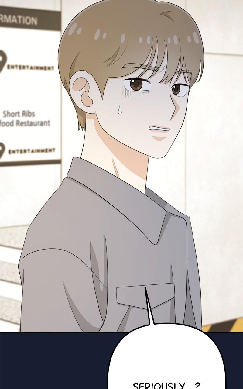 Love in Session Chapter 23 - Page 58