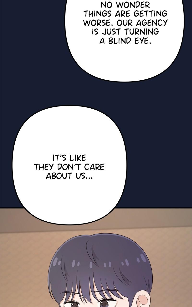 Love in Session Chapter 23 - Page 64