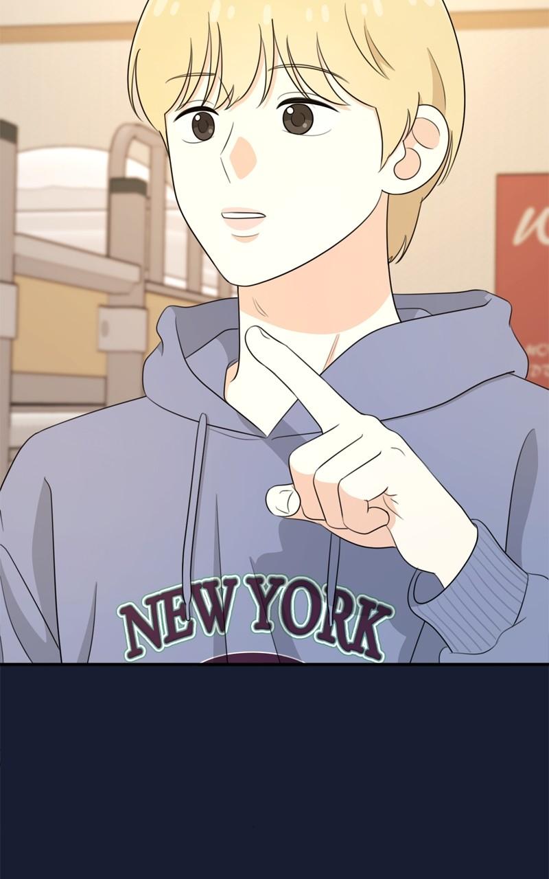 Love in Session Chapter 23 - Page 80