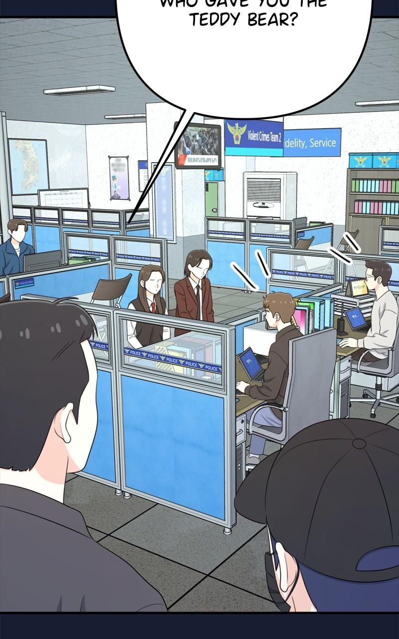 Love in Session Chapter 23 - Page 109