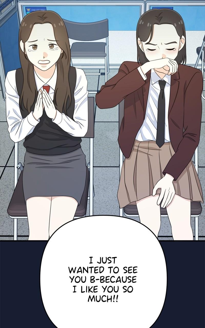 Love in Session Chapter 23 - Page 119