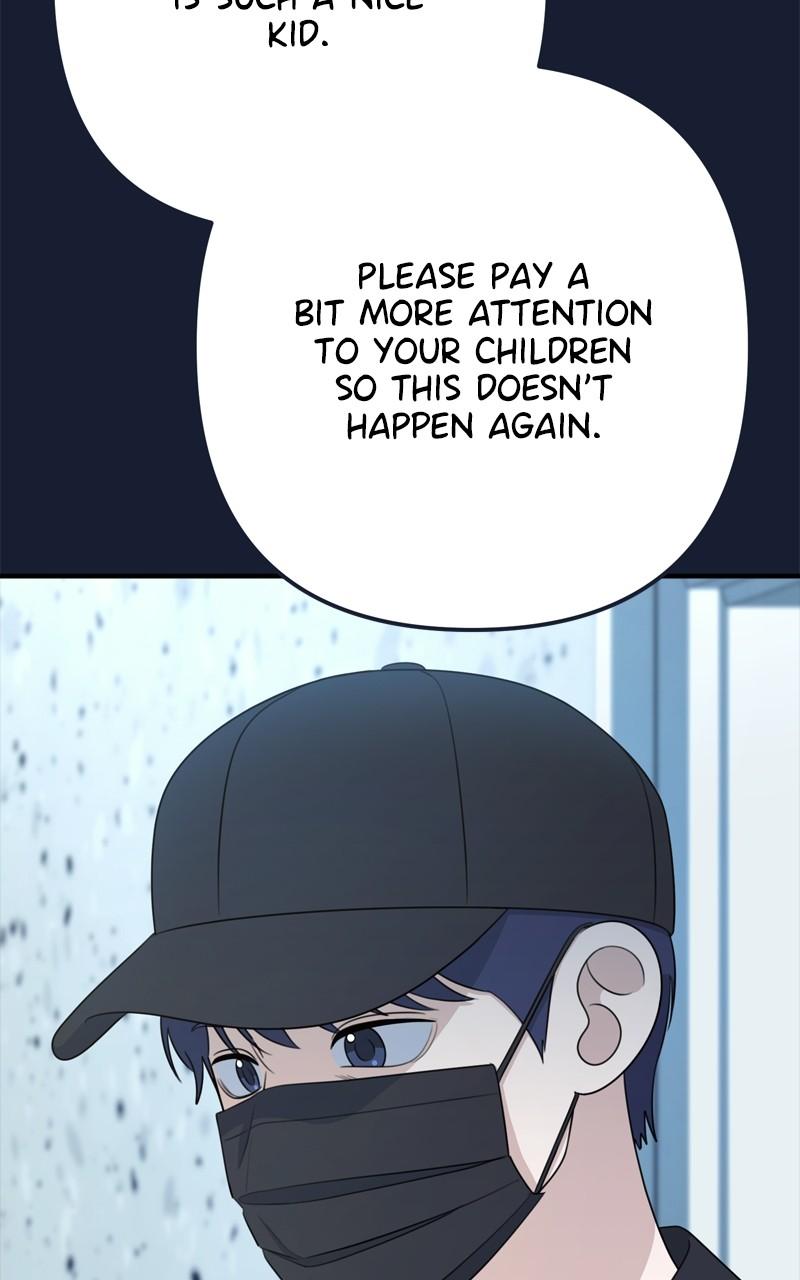 Love in Session Chapter 23 - Page 127