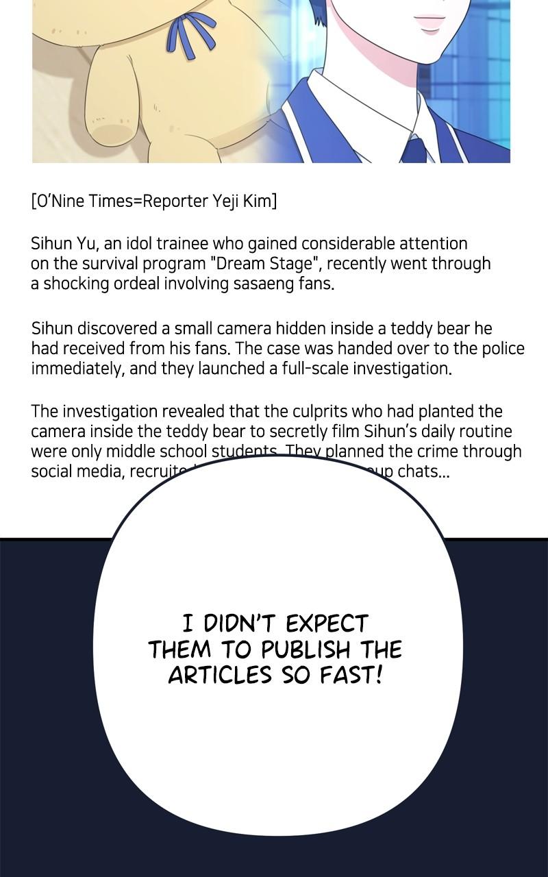 Love in Session Chapter 23 - Page 131